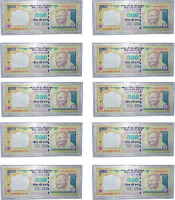 

Kataria Jewellers 500 Rupees Silver Printed Currency