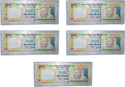 

Kataria Jewellers 500 Rupees Silver Printed Currency