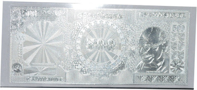 

Kataria Jewellers 500 Rupees Silver Printed Currency