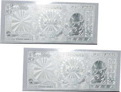

Kataria Jewellers 500 Rupees Silver Printed Currency