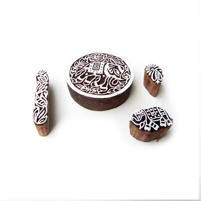 

Royal Kraft Htag0976 Printing Blocks(Pack of 4)