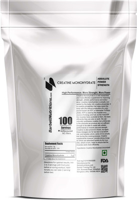 

Barbell Nutritions.com Creatine Monohydrate Creatine(500 g, Unflavoured)