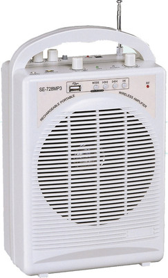 

Pansim BTL Indoor, Outdoor PA System(20 W)