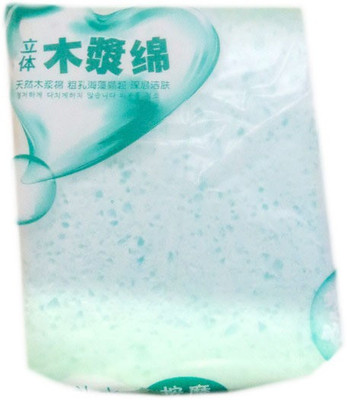 

Ear Lobe & Accessories Face/body Pack Cleaning Sponge