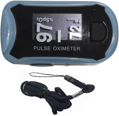 

Gibson Fingertip Pulse Oximeter(Blue)