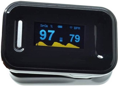 

Gibson Fingertype Pulse Oximeter(Black)