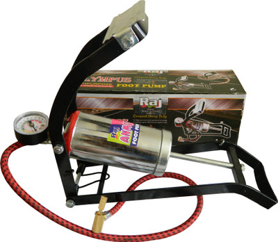 Bicycle pump price outlet