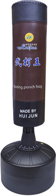 

TOTAL Canvas Standing Bag(Heavy, 3 kg)