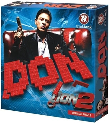 

ThinkTank Games Don The Puzzle(13 Pieces)