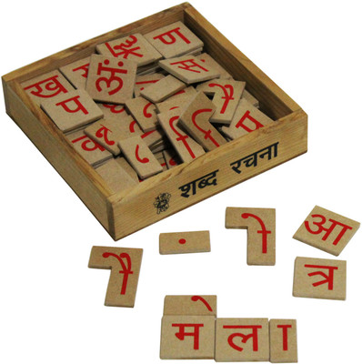 

Skillofun Hindi Shabd Rachna(50 Pieces)