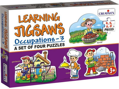 

Creative Educational Aids Learning Jigsaws Occupations - 3(23 Pieces)