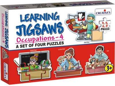

Creative Educational Aids Learning Jigsaws Occupations - 4(23 Pieces)