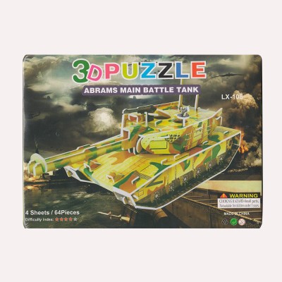 

Dream Bag Battle Tank(64 Pieces)