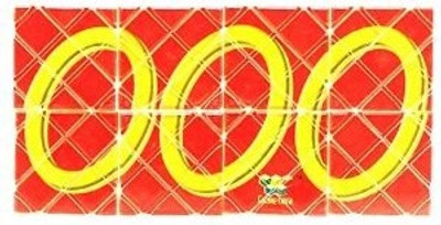 

Cubelelo LinGao Rubiks Master Magic (8 panel 3 ring) Red(1 Pieces)