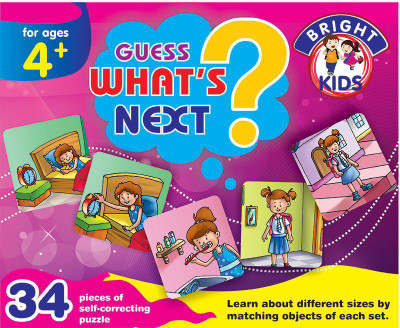 

BPI Guees Whats Next- Bright Kids(34 Pieces)