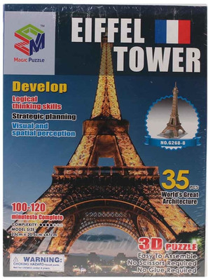 

Magic Puzzle Magic - Eiffel Tower 3D Puzzle(35 Pieces)