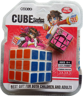 

victory traders 2 cubes(2 Pieces)