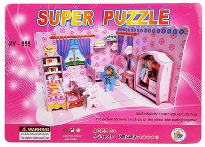 

Plutofit Super puzzle(50 Pieces)