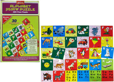 Skillofun Alphabet Jumbo Jigsaw Puzzle(30 Pieces) Skillofun Alphabet Jumbo Jigsaw Puzzle(30 Pieces)
