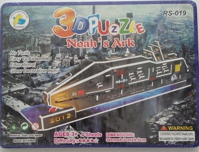 

Masterfit 3D PUZZLE.A(48 Pieces)