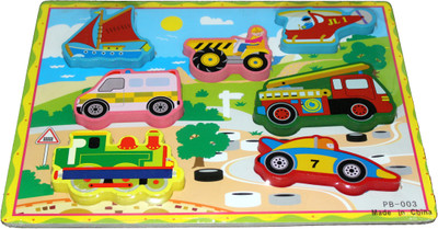

Mamaboo Mix Vehicles Puzzle(7 Pieces)
