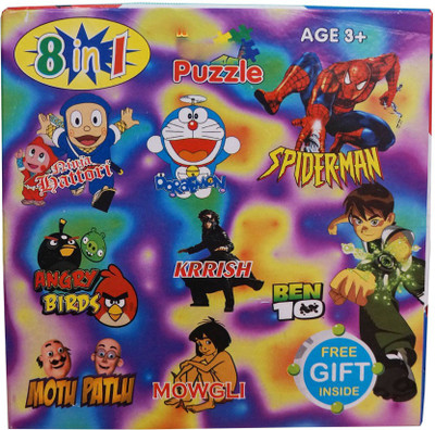 

Muren Multi Character Puzzle Game 8 in 1 for Kids 3+(4 Pieces)