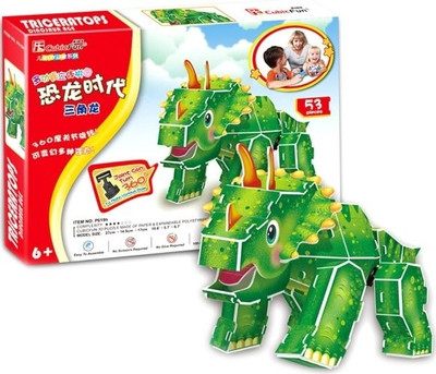 

Cubicfun Triceratops(53 Pieces)