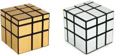 

ShopperBay Silver and Gold Mirror Cube Combo(2 Pieces)