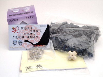 

Dayan Zhanchi 3X3 Speed Cube Diy Kit(6 Pieces)