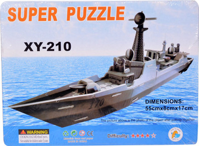 

Super Puzzle The Ship(15 Pieces)