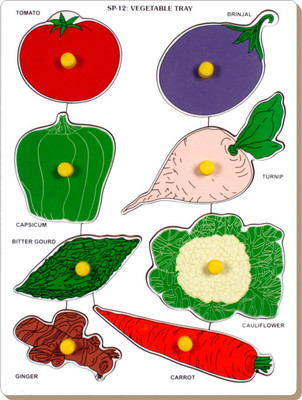 

Little Genius Vegetable Tray(1 Pieces)