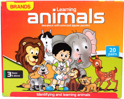 

Brands Learning Animal(2 Pieces)