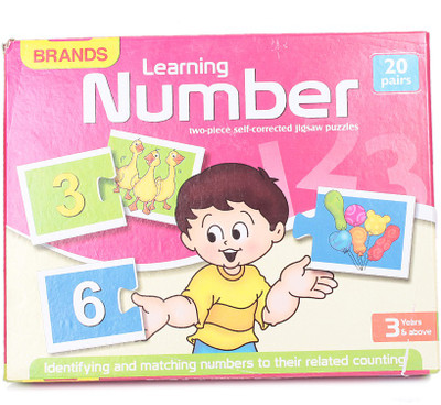 

Brands Learning Numbers(2 Pieces)