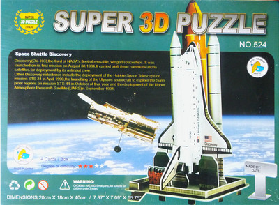 

Hrinkar Junior Puzzles 3d Paper Rocket Xy-524 Toy For Kids(63 Pieces)