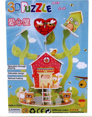 

LionsLand Jack and Bean(25 Pieces)
