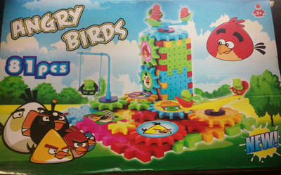 

Happy Care ANGRT(81 Pieces)