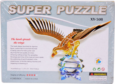 

Super Puzzle The hawk spreads the wings(15 Pieces)
