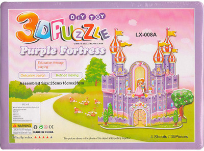 

Dream Bag 3D Puzzle of Pink Fortress(1 Pieces)