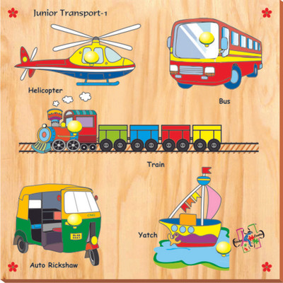 

Kinder Creative Junior Vehicles with Knobs(5 Pieces)