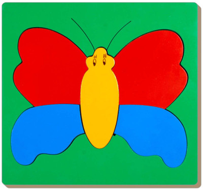 

Tomafo INSET TRAY SMALL-BUTTERFLY(1 Pieces)