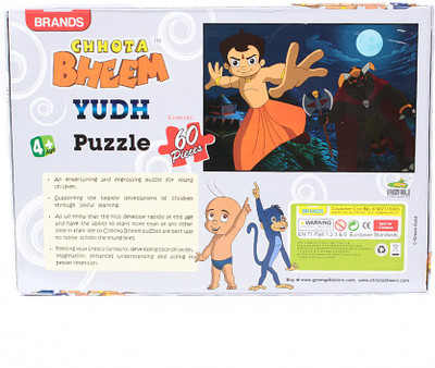 

Brands CB Yudh Puzzle(60 Pieces)