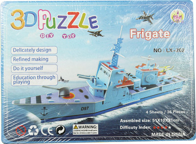 

Dream Bag Puzzle P2(36 Pieces)