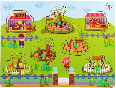 Pigloo Wooden Knob Peg Puzzle - Zoo Theme(7 Pieces)