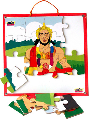 

MFM Toys Lord Hanuman(16 Pieces)