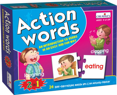 

Creative Educational Aids Action Words(48 Pieces)