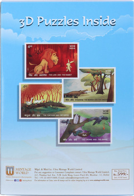 

Ultra Mintage 3D Jigsaw Puzzles of Postage Stamps with Moral Stories(1 Pieces)