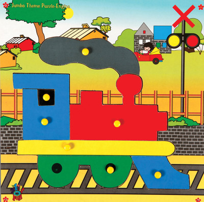 SKILLOFUN Jumbo Theme Puzzle Engine(1 Pieces)