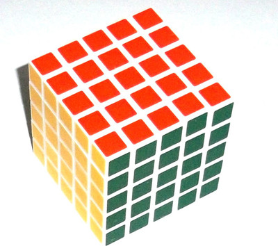Rubik Cube555(1 Pieces)