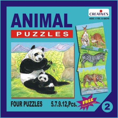 

Creatives Educational Aids 0702 Animal Puzzle No. 2(33 Pieces)