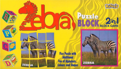 

Ratnas Zebra Block(16 Pieces)